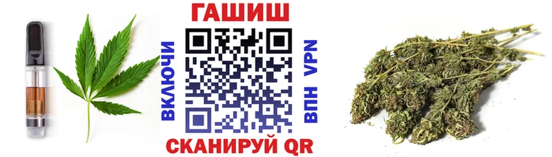 Cannafood марихуана  купить наркотики цена  это официальный сайт  Кадников 