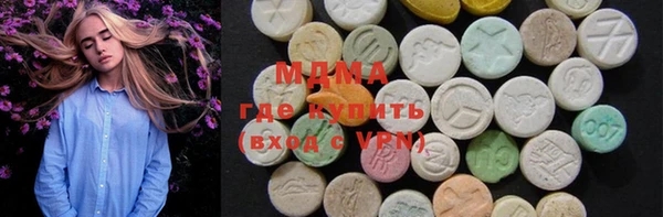 не бодяженный Беслан