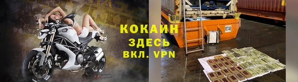 не бодяженный Беслан