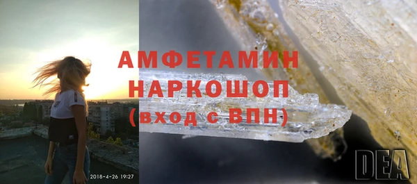 меф VHQ Алзамай