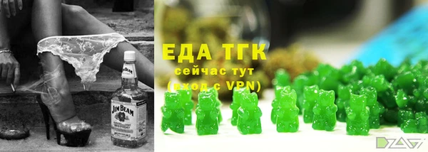 меф VHQ Алзамай