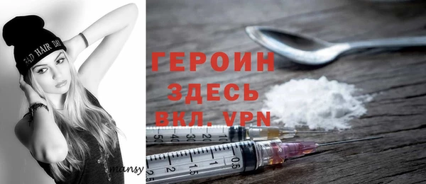 прущие грибы Бикин