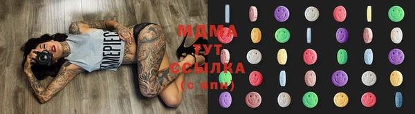 дживик Билибино