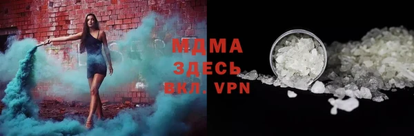 меф VHQ Алзамай