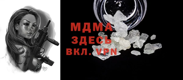 дживик Билибино