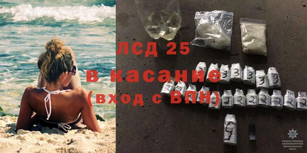 не бодяженный Беслан