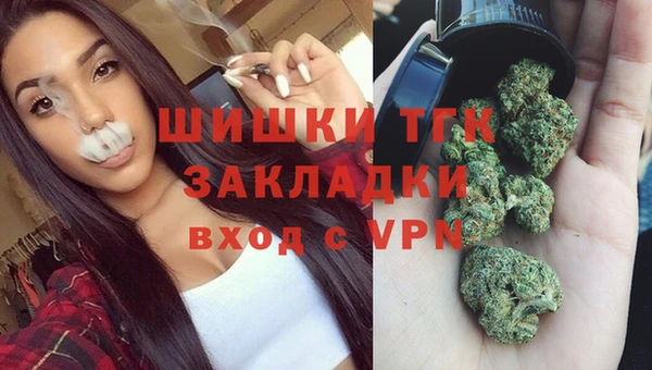 не бодяженный Беслан