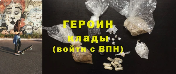 прущие грибы Алексин